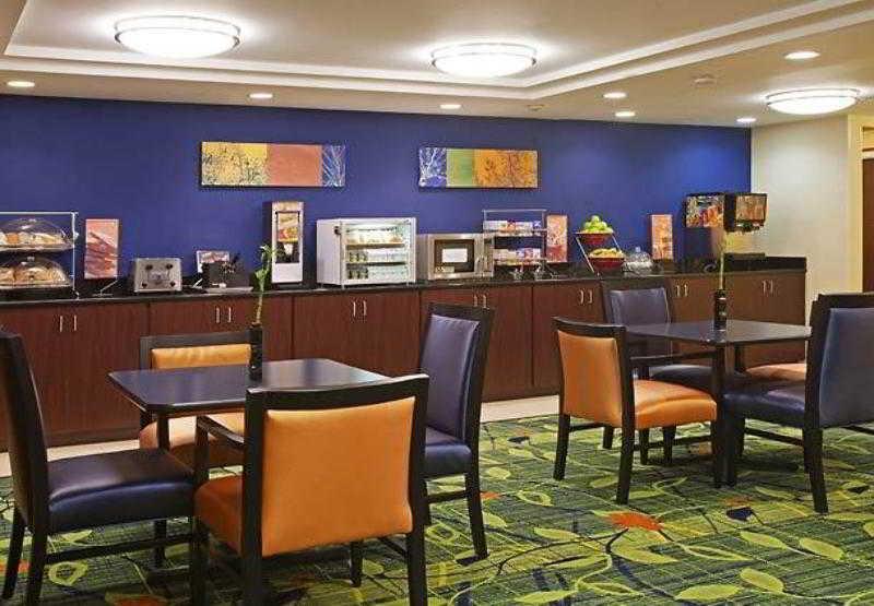 Fairfield By Marriott Inn & Suites Raynham Middleborough/Plymouth Étterem fotó